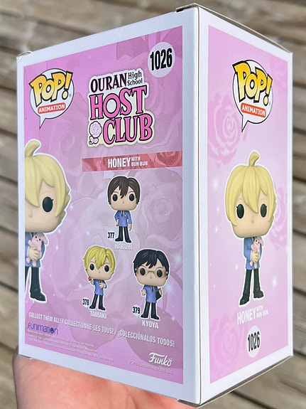 Product image 3 of 4
