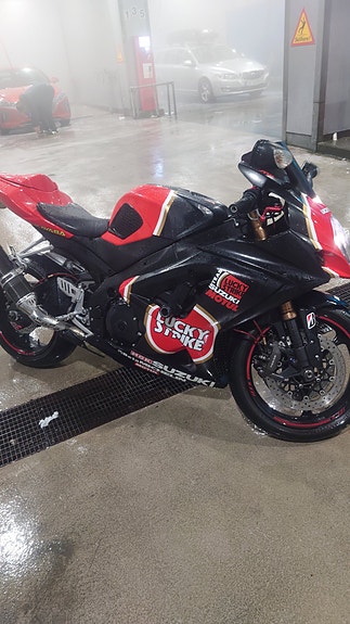 Suzuki U3 GSX-R 2 of 5