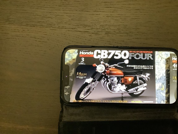 Product image 6 of 8