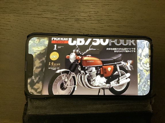 Product image 7 of 8