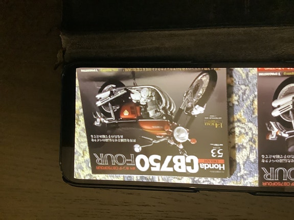 Product image 8 of 8