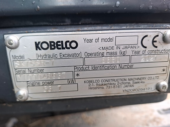 Kobelco SK75SR-7 9 of 10
