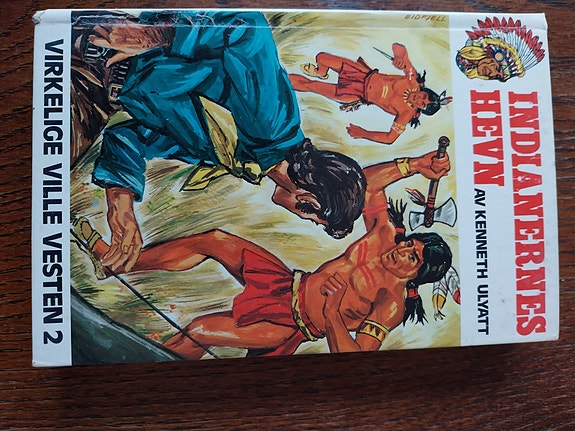 Product image 7 of 8