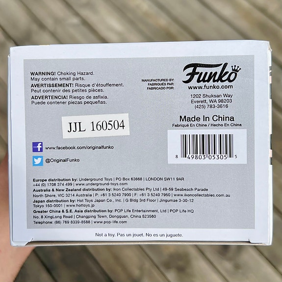Product image 6 of 7