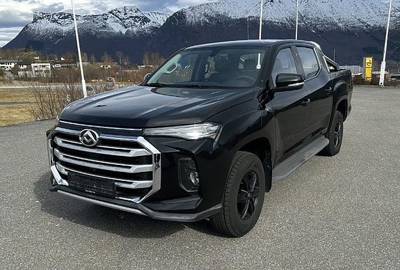 Maxus T90 EV 5 of 5