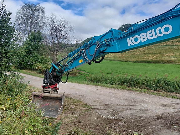 Kobelco SK140SR LC-7 5 of 12