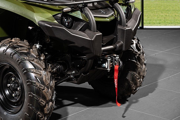 Yamaha Kodiak 450 EPS 5 of 12