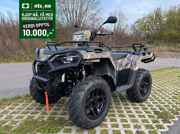 Polaris SPORTSMAN 570 EPS HUNTER EDITION