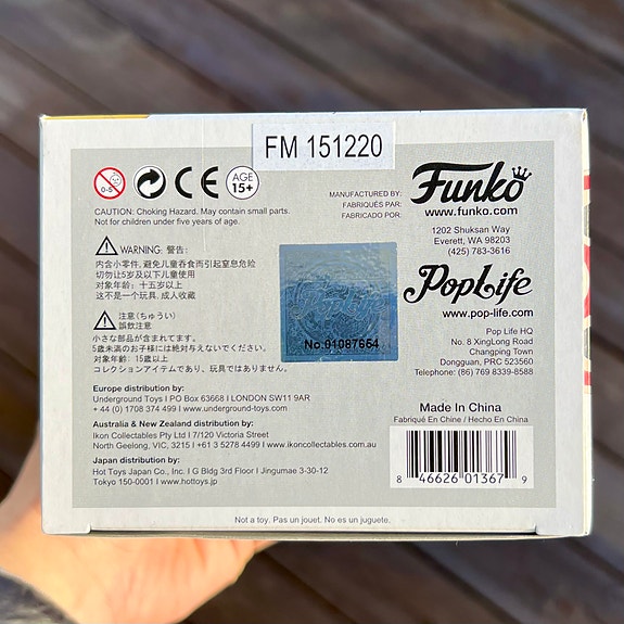 Product image 6 of 6