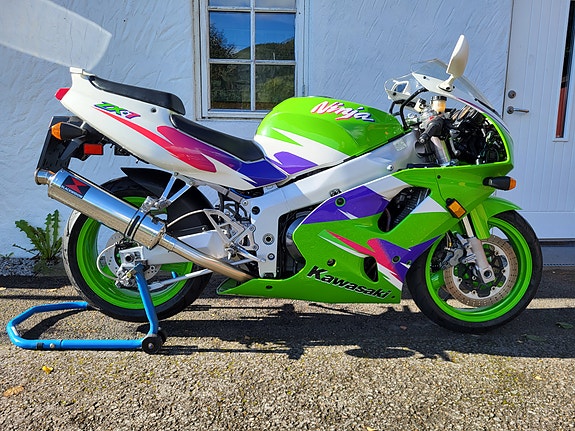 Kawasaki Zxr750 Ninja 3 of 7
