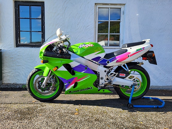 Kawasaki Zxr750 Ninja 4 of 7