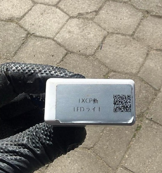 Product image 2 of 2