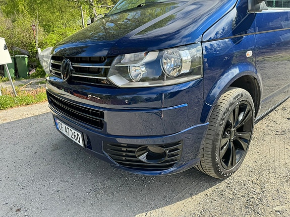 Volkswagen Caravelle 30 of 30