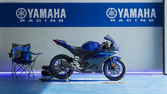 Yamaha R125 4 of 5