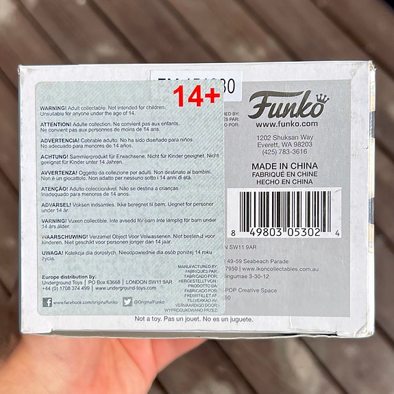 Product image 7 of 7