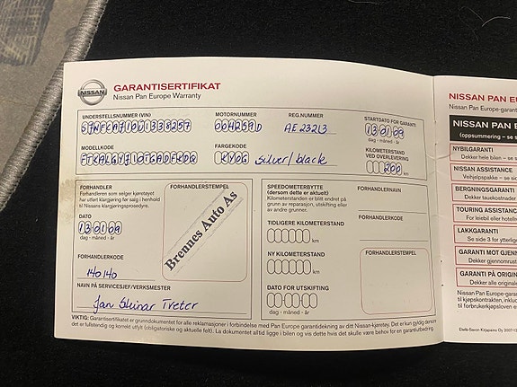Nissan Qashqai 14 of 19