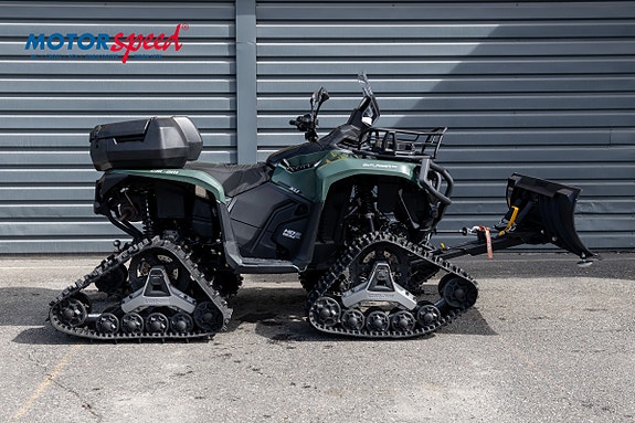 Can-Am Outlander HD5 PRO XU