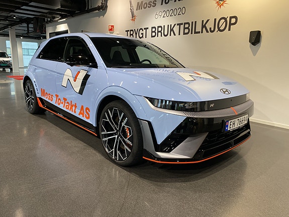 Hyundai Ioniq 5N 2 of 30