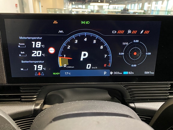 Hyundai Ioniq 5N 26 of 30