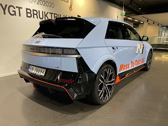 Hyundai Ioniq 5N 5 of 30