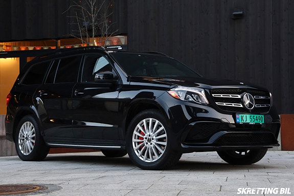 Mercedes-Benz GLS63 26 of 30