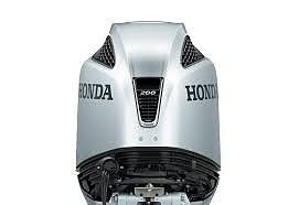 Kampanje Honda BF 200 D LRU 4 of 4