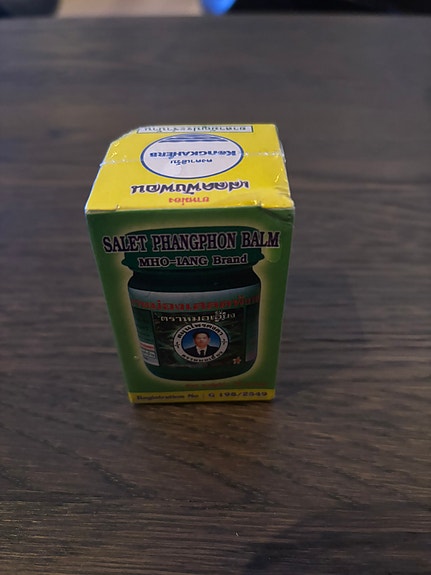 Product image 7 of 7
