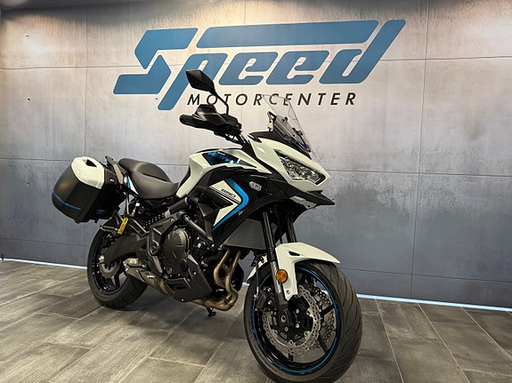 Kawasaki Versys 650 2 of 10