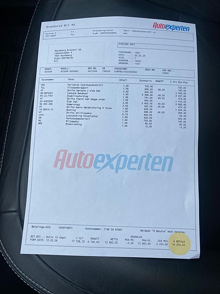 Nissan Qashqai 19 of 21