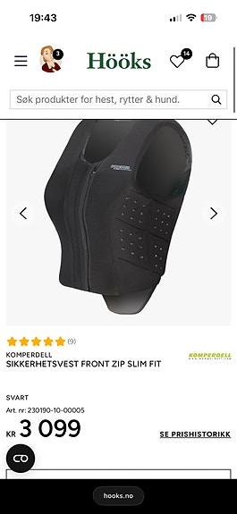 Product image 3 of 7