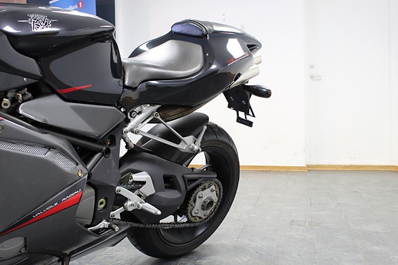 MV Agusta F4 312R 12 of 21
