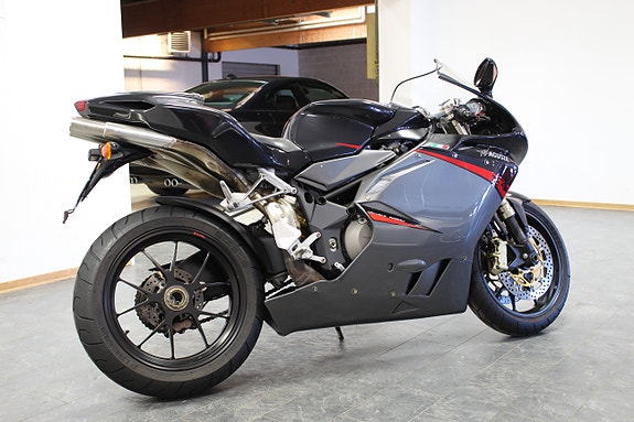MV Agusta F4 312R 8 of 21