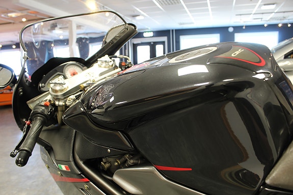 MV Agusta F4 312R 14 of 21
