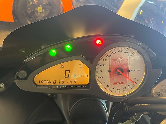 MV Agusta F4 312R 15 of 21