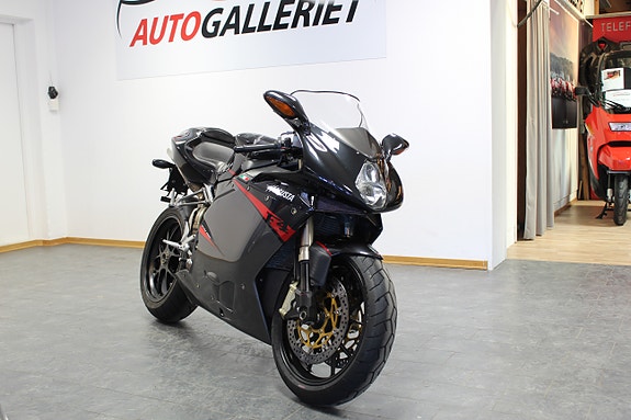 MV Agusta F4 312R 2 of 5