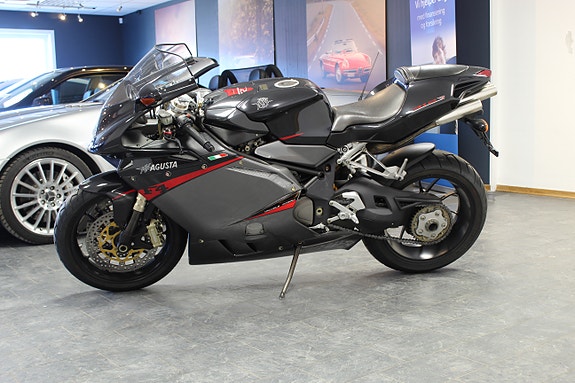 MV Agusta F4 312R 5 of 5