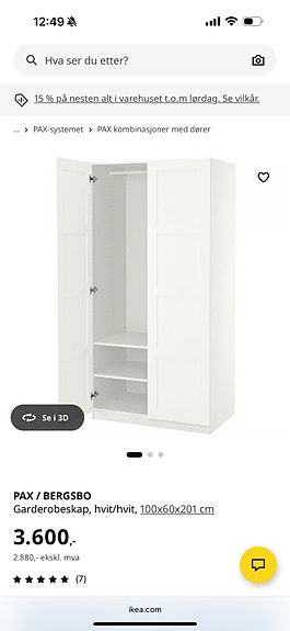 Product image 2 of 9