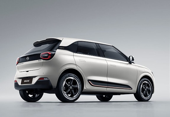 Dongfeng Box 7 of 16