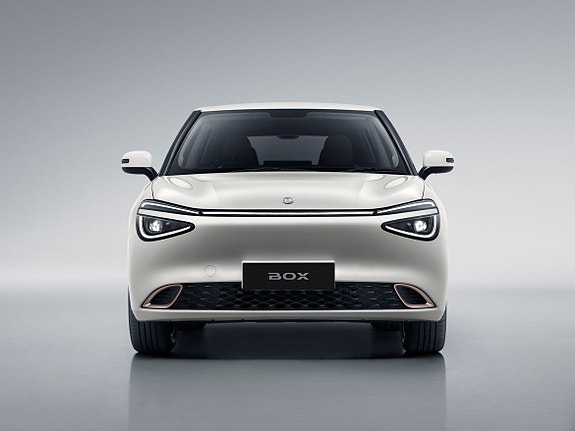 Dongfeng Box 2 of 16