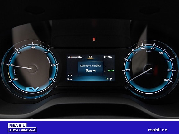 Maxus e-Deliver 9 14 of 21