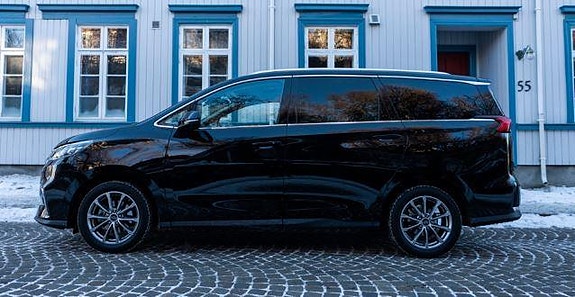 Maxus Euniq 5 3 of 5