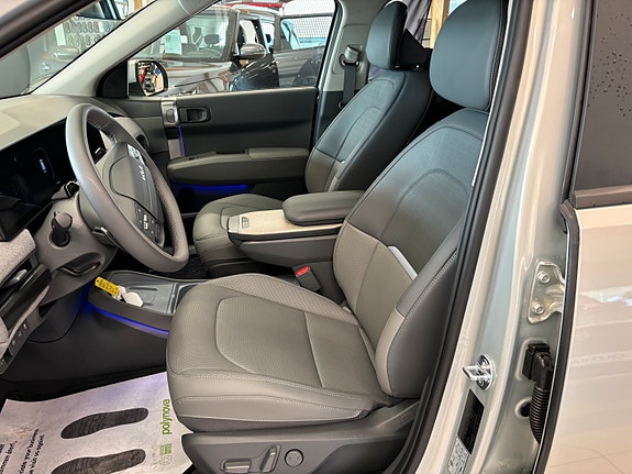 Kia EV3 10 of 22
