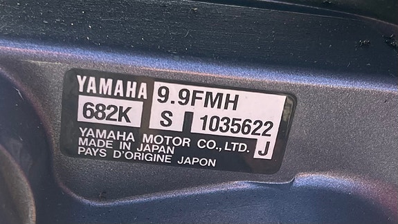 Yamaha 9,9/15 HK 2007 – kort stamme – svært lite brukt – nyservet 16 of 17