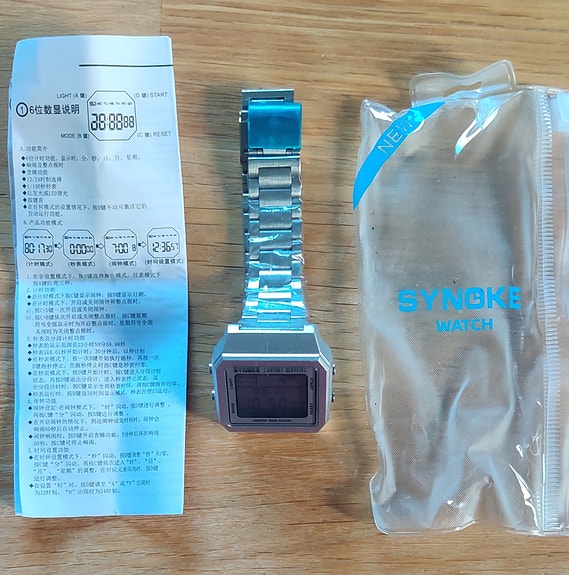 Product image 7 of 7