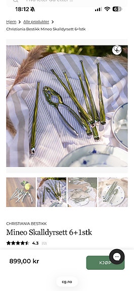 Product image 4 of 7