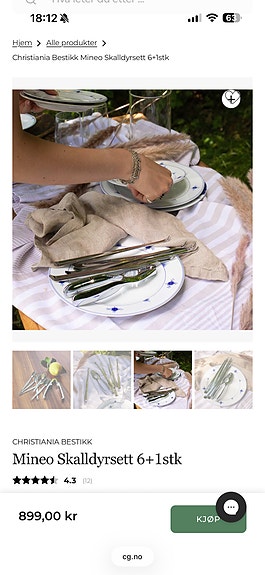 Product image 5 of 7