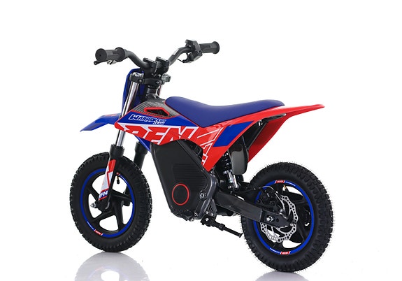 RFN SX-E250 3 of 5