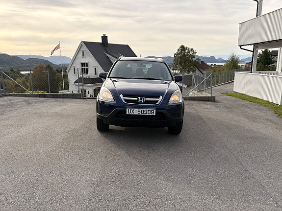 Honda CR-V 2 of 8