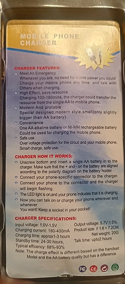 Product image 3 of 3