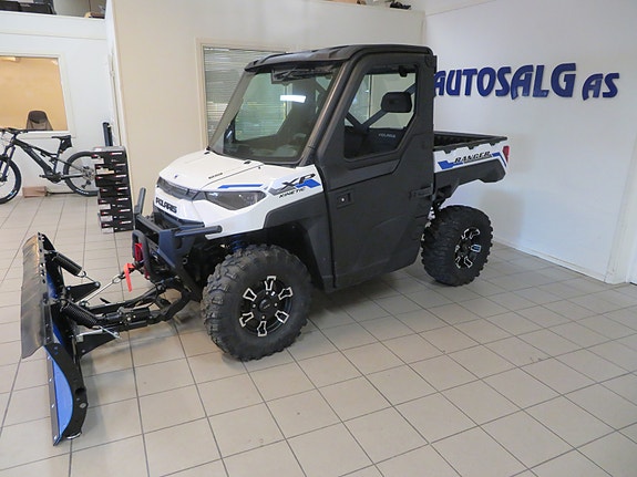 Polaris Kinetic 3 of 5